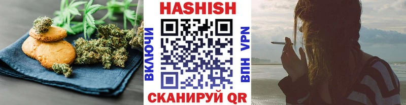 Canna-Cookies конопля  даркнет сайт  Невьянск 
