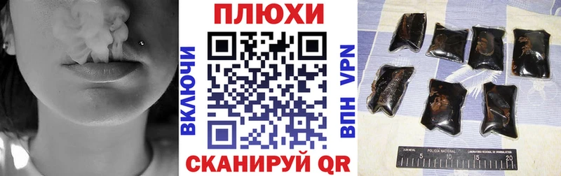 мега как зайти  купить наркотик  Невьянск  Гашиш VHQ 