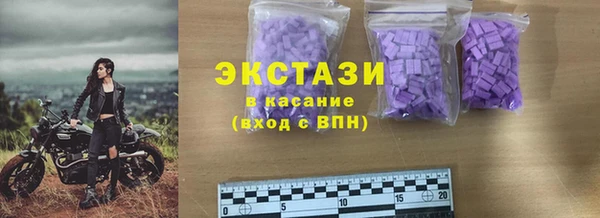 героин Заволжье