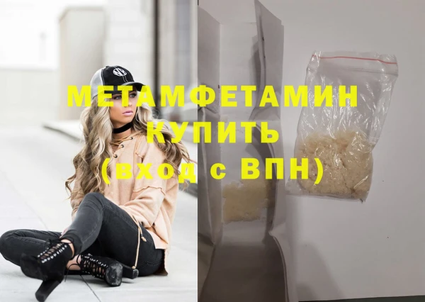 СК Заводоуковск