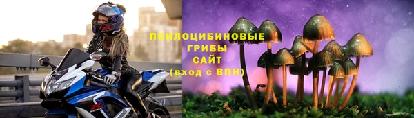 скорость mdpv Карталы