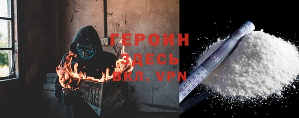 дживик Карпинск