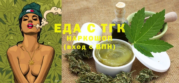 марки nbome Заволжск