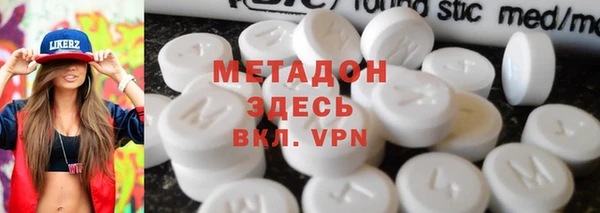 шишки Алзамай