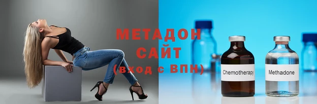 экстази Гусев