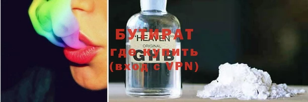 хмурый Алексин