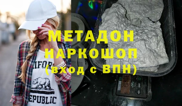 хмурый Алексин