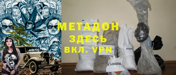 шишки Алзамай