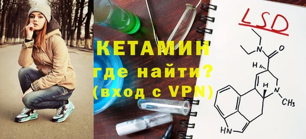 метадон Алексеевка