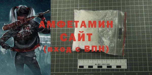 метадон Алексеевка