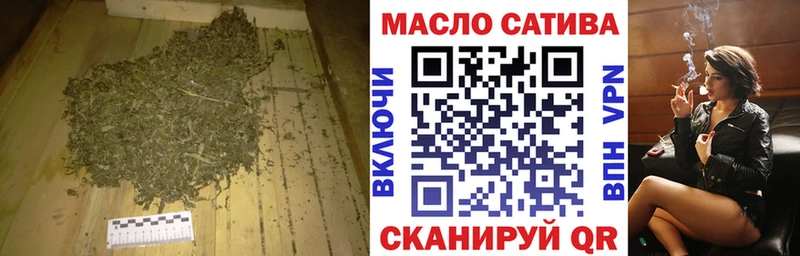Дистиллят ТГК вейп  как найти закладки  сайты даркнета как зайти  Невьянск 